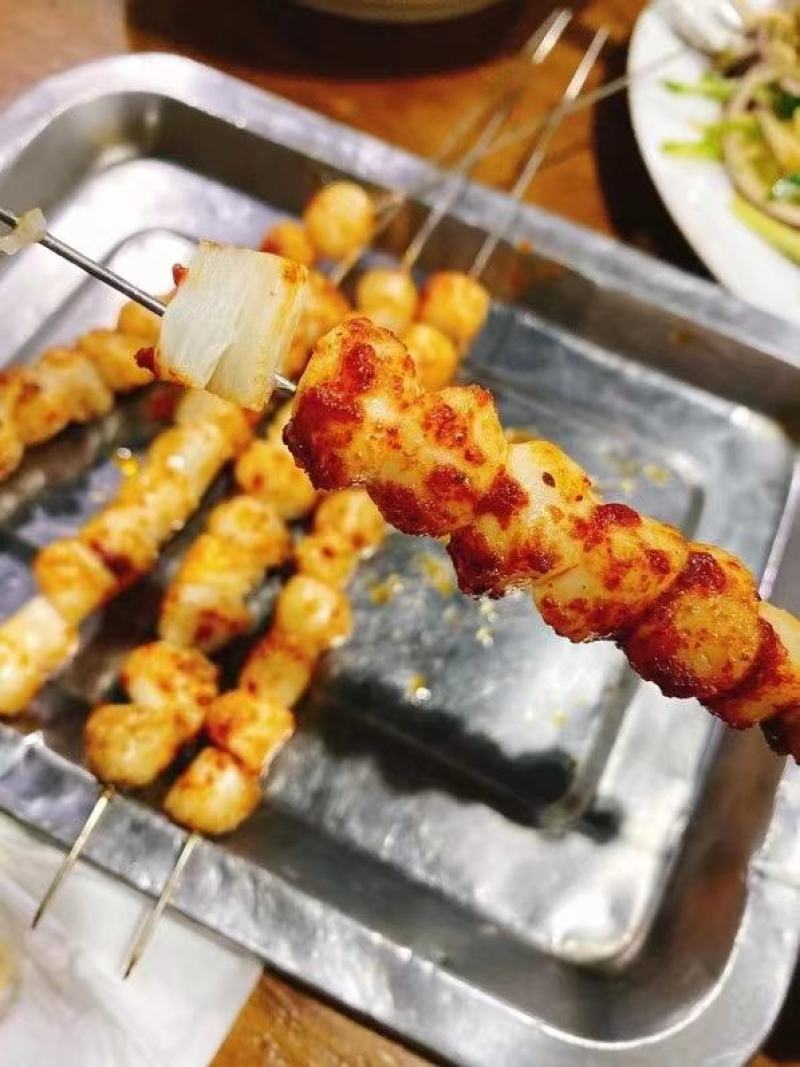 冰鲜贝丁