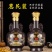 两瓶泸州产地原浆老酒浓香型52度纯粮食白酒整箱特价2瓶装