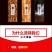 两瓶泸州产地原浆老酒浓香型52度纯粮食白酒整箱特价2瓶装