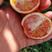 四川中华红脐橙血橙，塔罗科血产地直发果肉红色汁甜全国发货