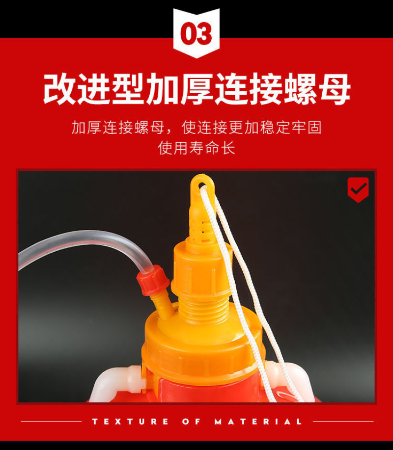包邮鸡用自动饮水器鸭鹅喂水器小鸡加水壶养鸡养殖设备