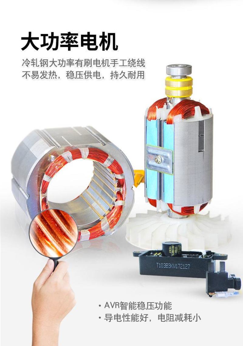 包邮小型汽油发电机单相220V三相380v家用商用