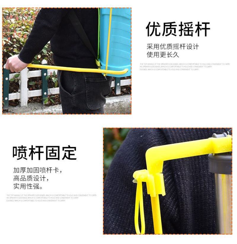 农用背负式手动喷雾器手压式高压打药机植保园林消毒防疫