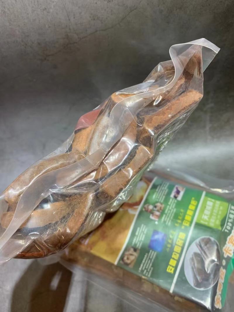 安哥拉卡宾达树皮正宗特级正品非洲男性kuba树皮纯野生