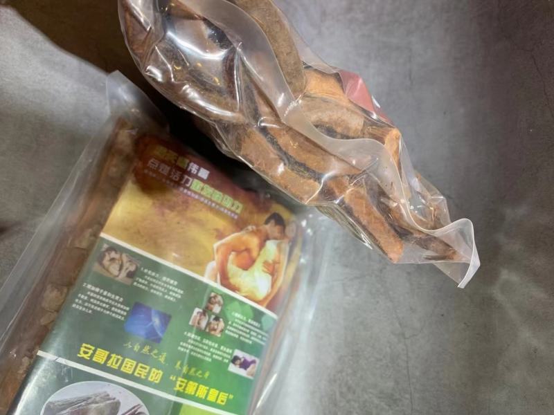 安哥拉卡宾达树皮正宗特级正品非洲男性kuba树皮纯野生