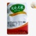 东北富硒大米货源充足产地直发诚信合作致电咨询优惠