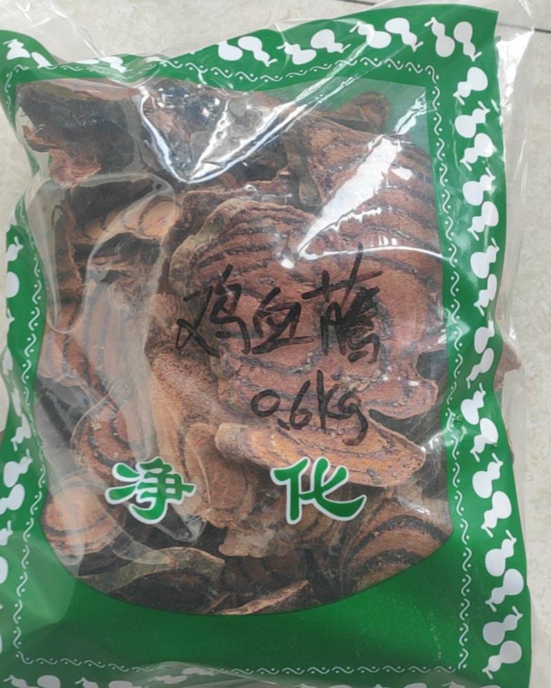 鸡血藤选货量大从优欢迎选购！