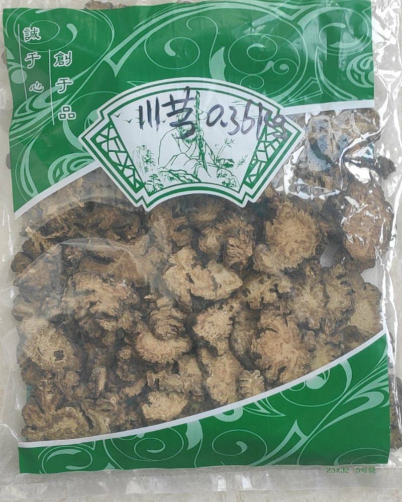 川芎干货常年经营各种中药材欢迎选购！
