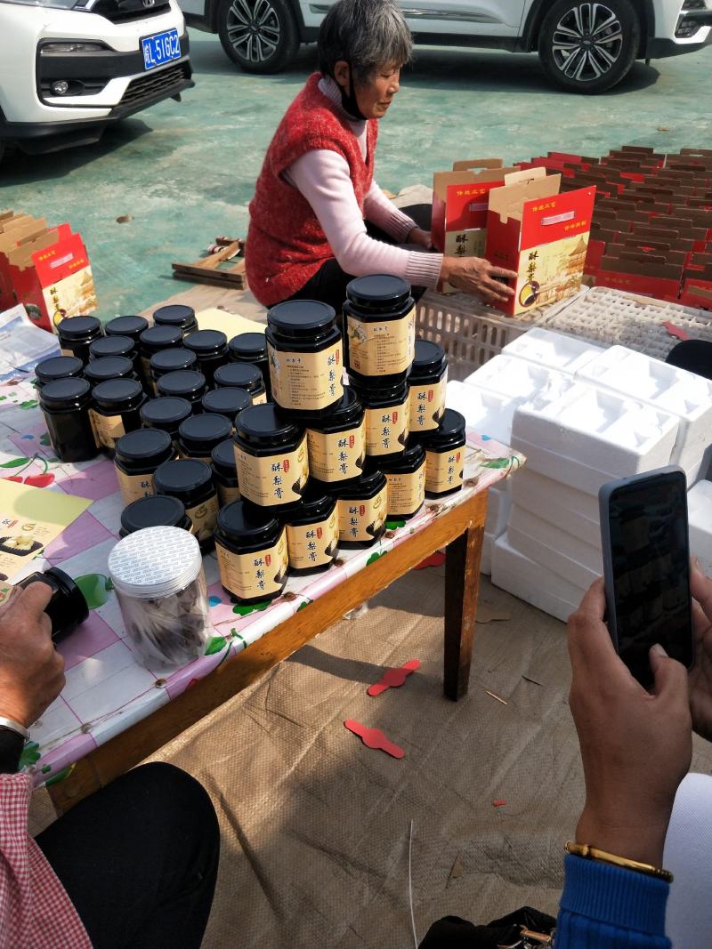 酥梨膏，秋梨膏，安徽省，砀山县电商平台，商超，诚信经营，