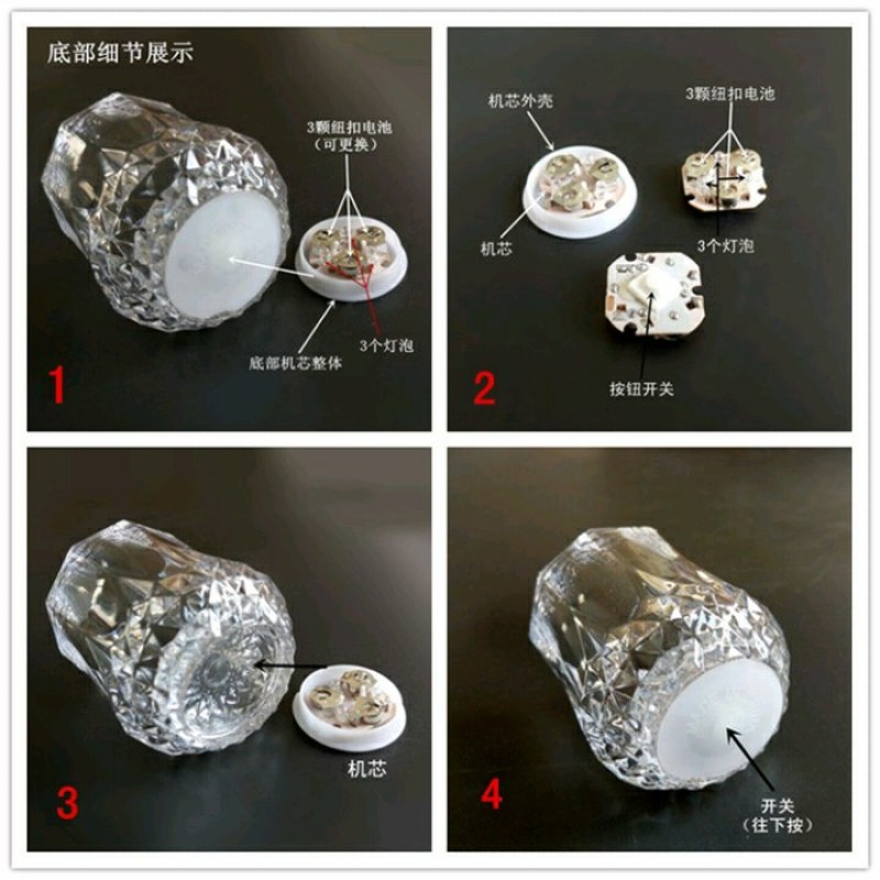 zq-LED发光杯七彩变色感应杯菠萝怀加水就亮闪光杯