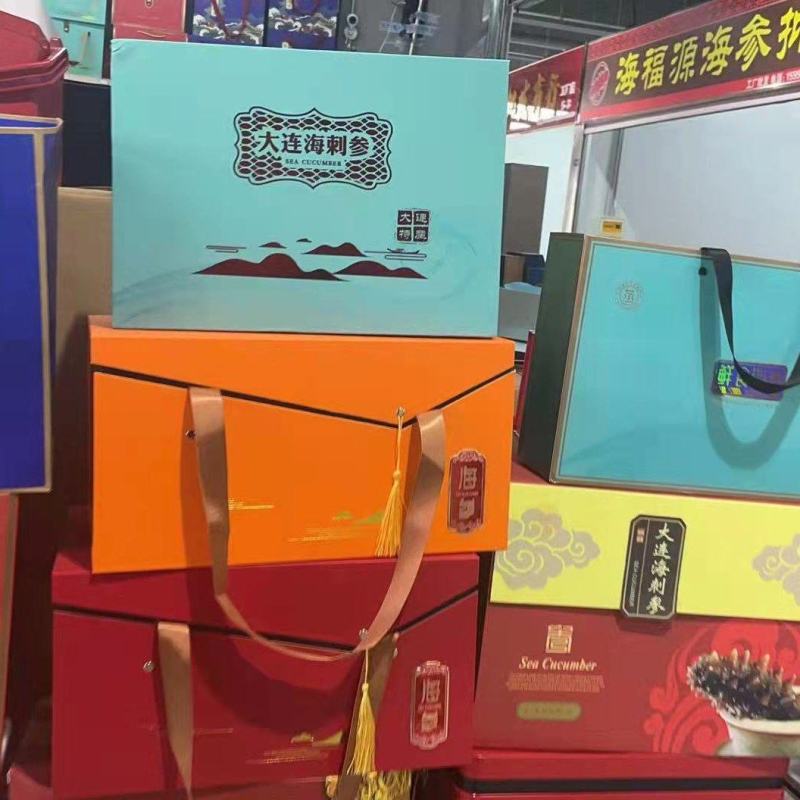 年底最后一波活动，海参礼盒666元=3斤海参礼盒