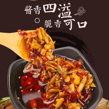 厂家批发各种五仁酱，物美价优，适合零售，餐饮，小吃，家庭