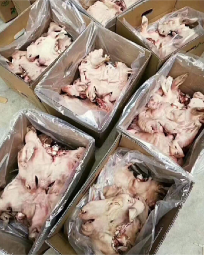 熟羊头肉
