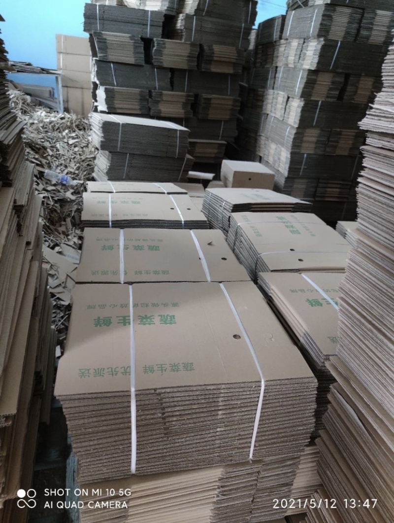 梨箱，水果包装箱，礼品盒支持定做各种水果箱，欢迎订制