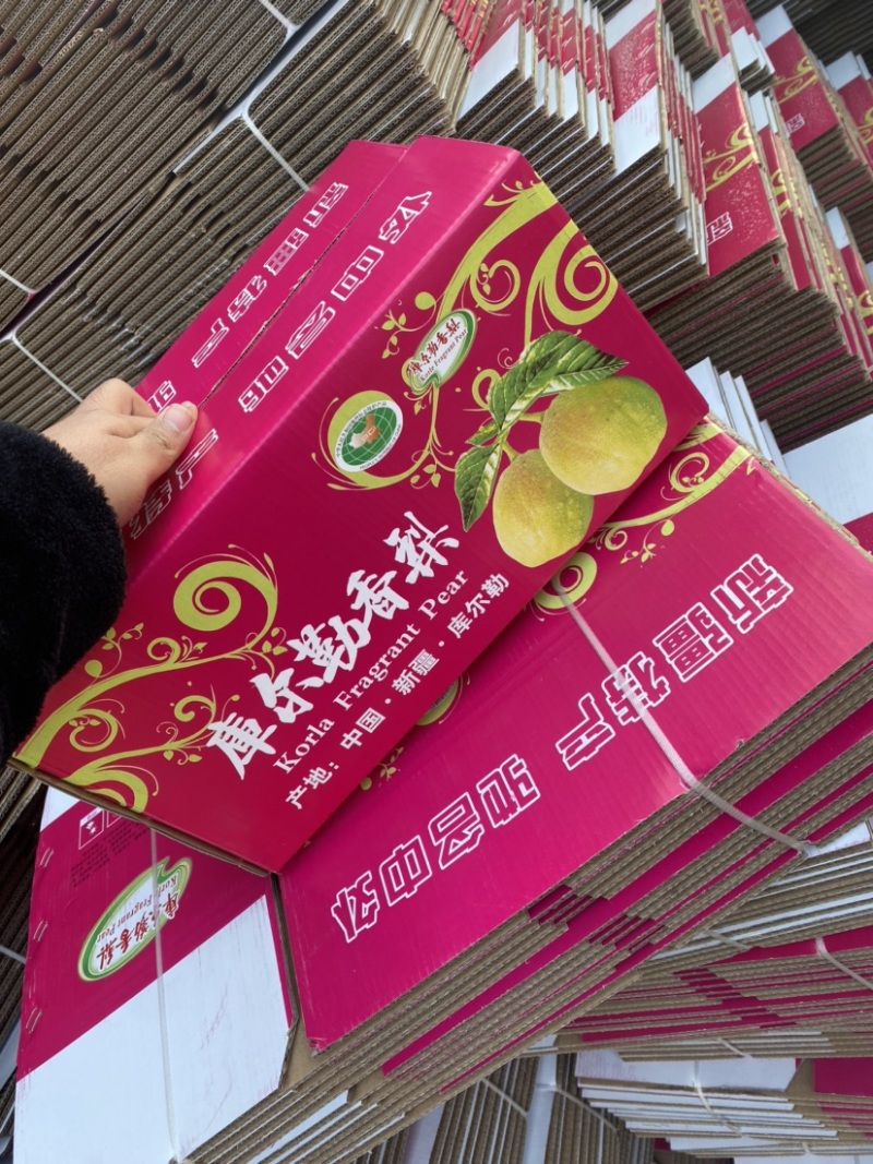 梨箱，水果包装箱，礼品盒支持定做各种水果箱，欢迎订制