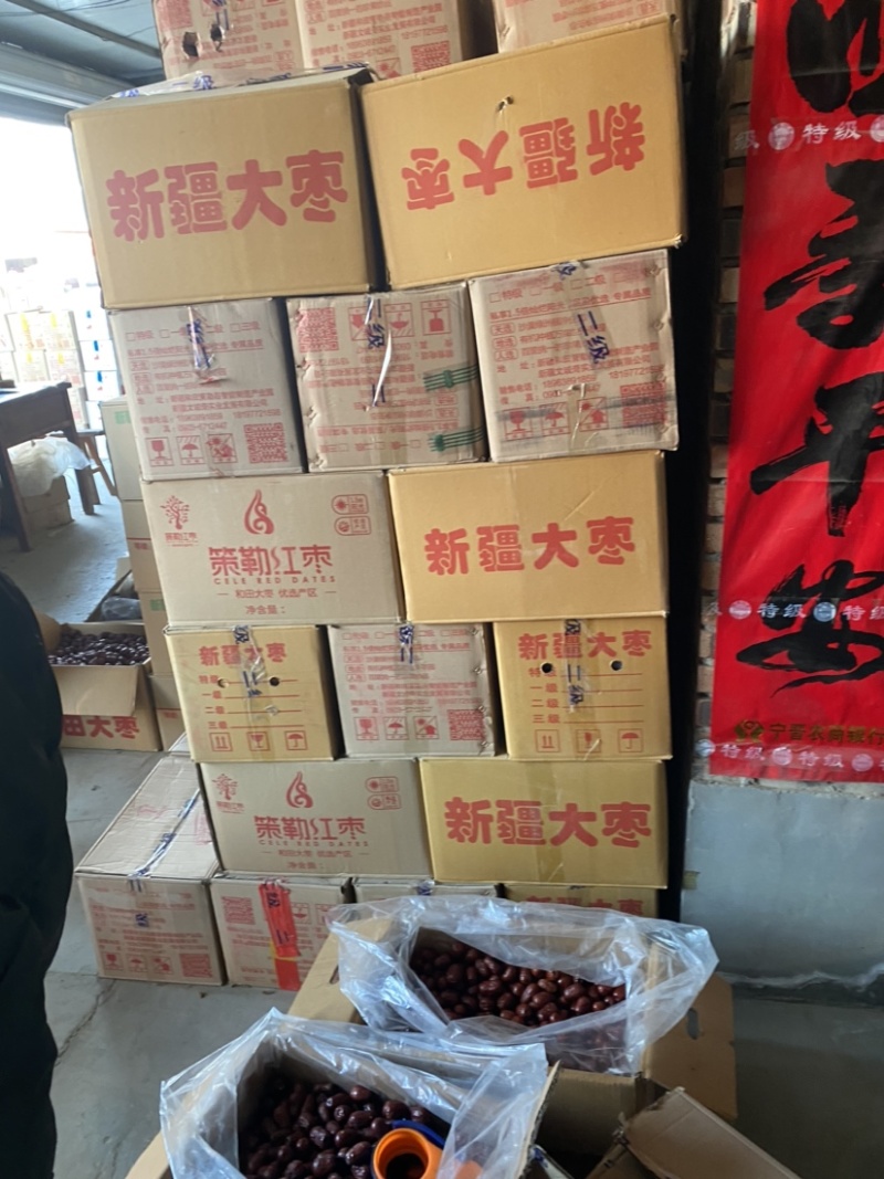 梨箱，水果包装箱，礼品盒支持定做各种水果箱，欢迎订制