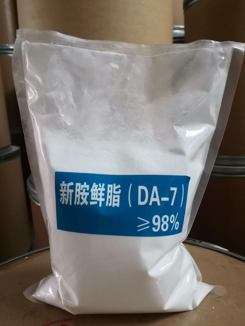胺鲜酯DA-6叶绿素DA-7叶面肥植物生长调节剂
