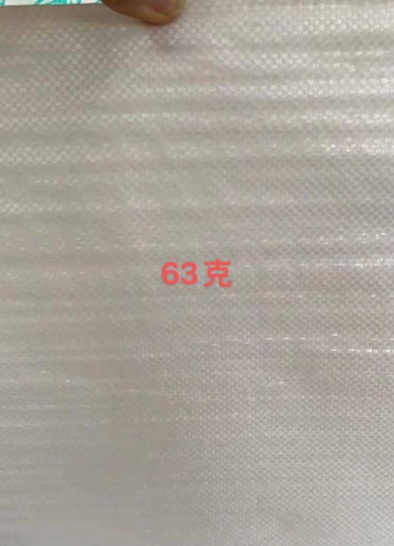 编织袋，尿素袋厂家生产各种规格的编织袋，支持订做异形编织袋