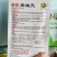 中华黑油亮黄瓜种子清香脆嫩皮薄肉厚杂交油亮型黄瓜种籽