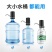 包邮桶装水抽水器饮水机家用自动纯净水桶电动小型压水器