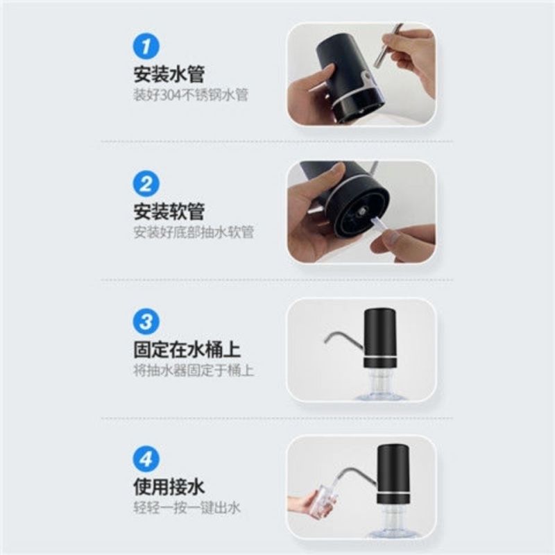 包邮桶装水抽水器饮水机家用自动纯净水桶电动小型压水器