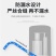 包邮桶装水抽水器饮水机家用自动纯净水桶电动小型压水器