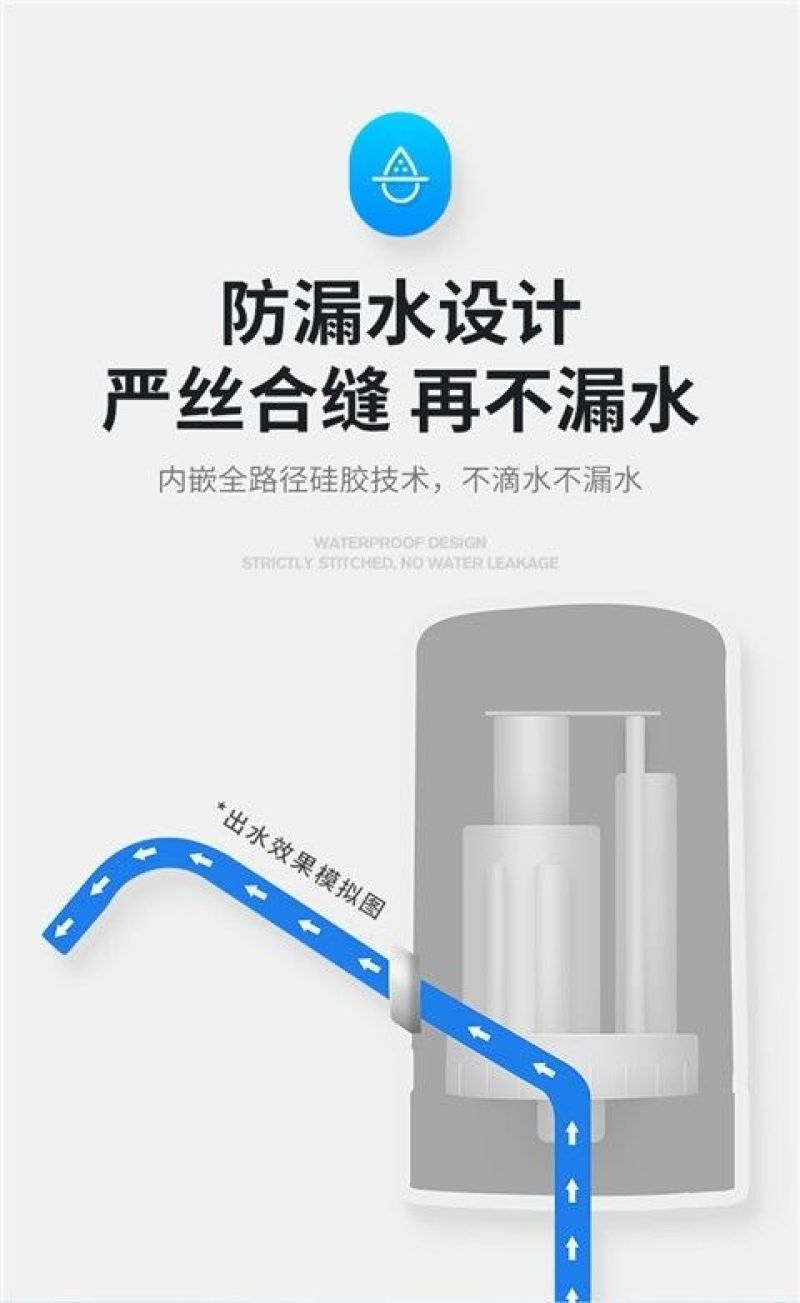 包邮桶装水抽水器饮水机家用自动纯净水桶电动小型压水器