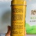 油亮抗热王黄瓜种子抗病油亮黄瓜种子绿瓤甜脆耐热黄瓜种子