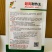 油亮抗热王黄瓜种子抗病油亮黄瓜种子绿瓤甜脆耐热黄瓜种子