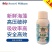 藻藻赞植物营养液瓜果蔬菜花卉