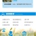 蚧壳虫介壳虫用药柑橘果树杀扑介18%吡虫噻嗪酮杀蚧壳虫