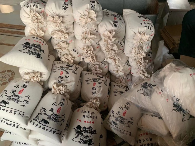 （电商合作）陕北米脂农家小米，米脂小米，一手货源，支持一