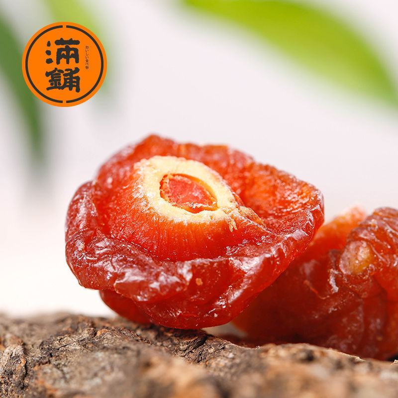 产地【2斤特价】半梅干500g酸甜半边梅干话梅干包邮