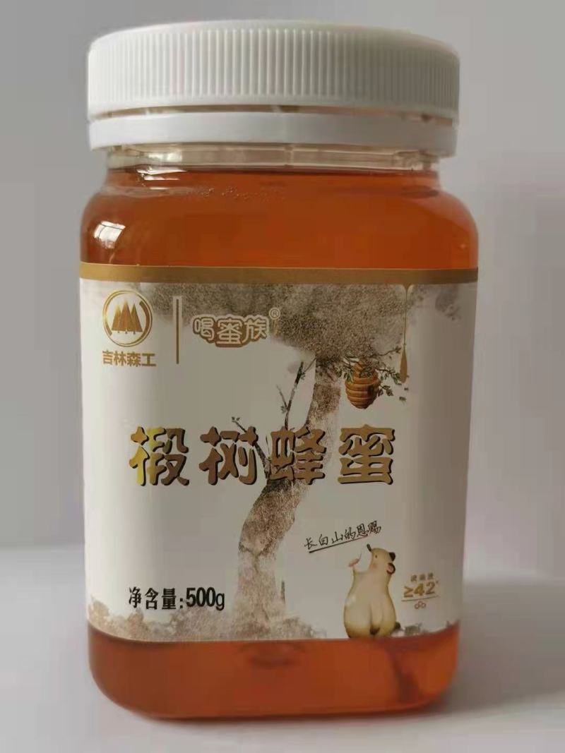 【假一赔十】不掺假长白山椴树蜂蜜瓶装一斤装质量保证