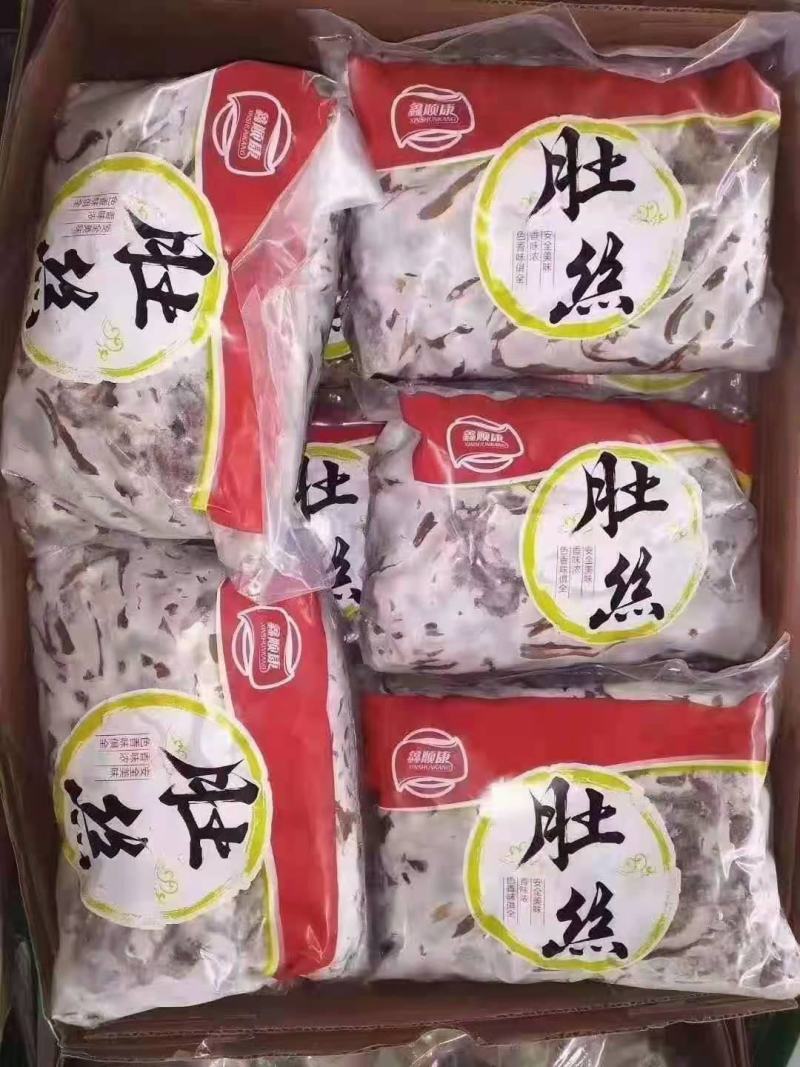 猪肚丝，肚丝，红肠切丝，猪肚条，猪肚