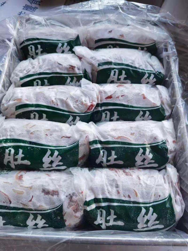猪肚丝，肚丝，红肠切丝，猪肚条，猪肚