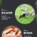 （包邮）新鲜现杀羊蹄农家羔羊蹄山羊蹄冷冻羊蹄特价