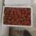 草莓，小中果，