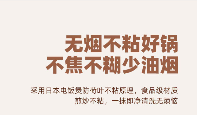 鸳鸯锅电火锅多功能锅家用一体小火锅小电锅插电涮锅电火锅