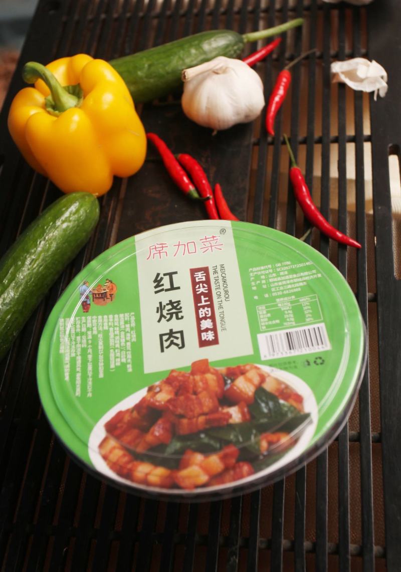 红烧肉方便即食熟食菜