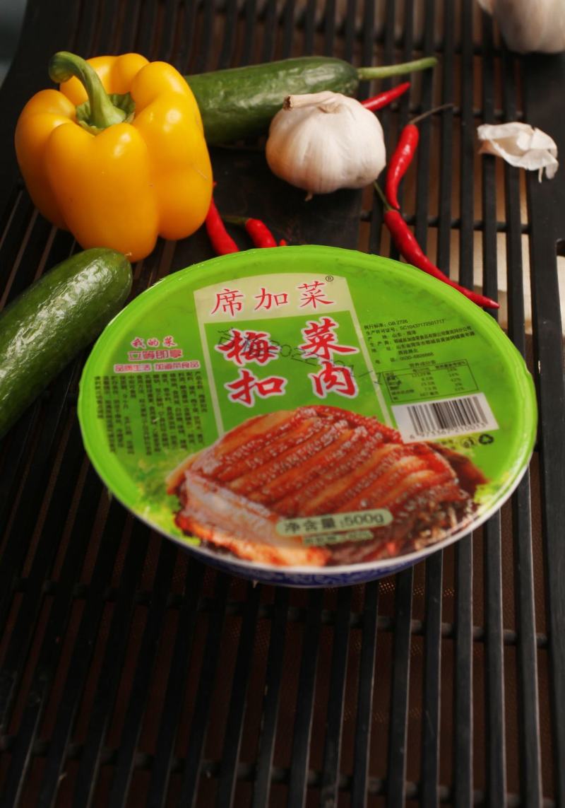 红烧肉方便即食熟食菜