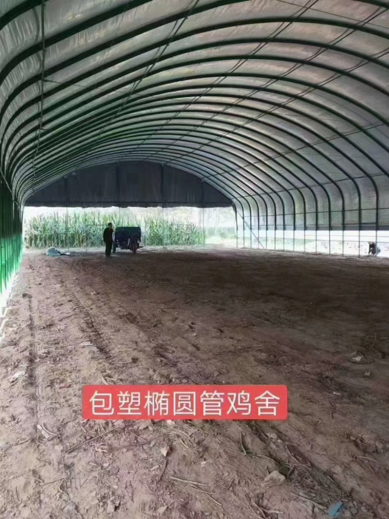 椭圆管温室大棚骨架大棚钢管成套大棚
