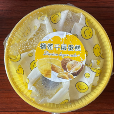 【精选】榴莲千层毛巾卷冰乳酪各种网红蛋糕欢迎采购
