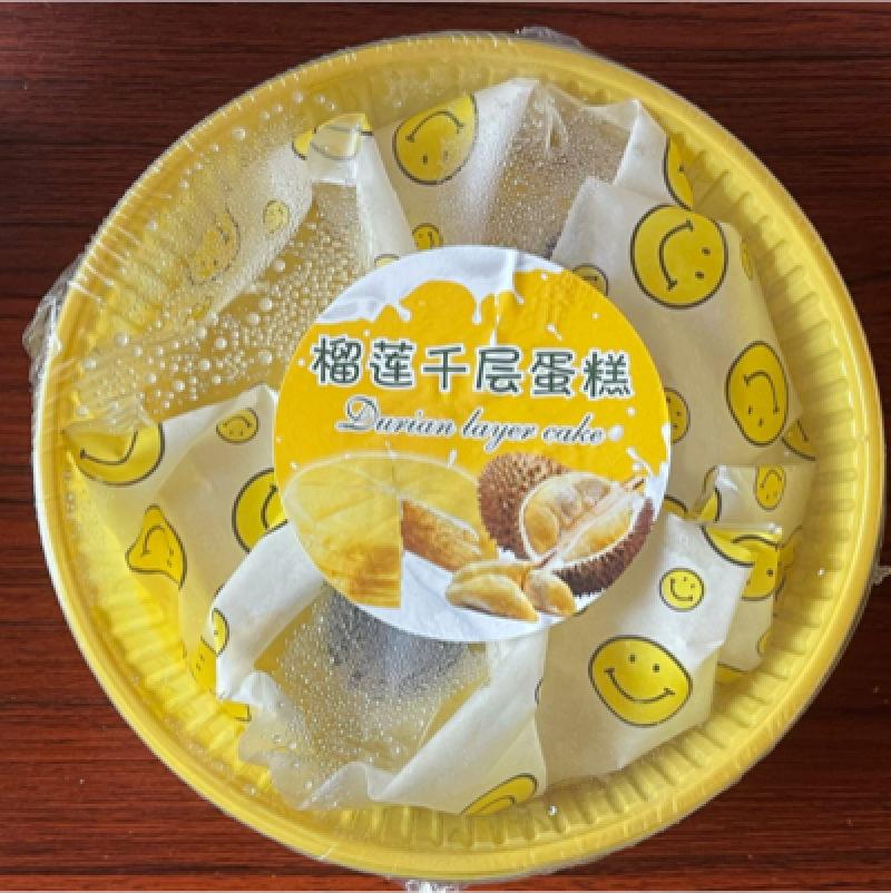 【精选】榴莲千层毛巾卷冰乳酪各种网红蛋糕欢迎采购