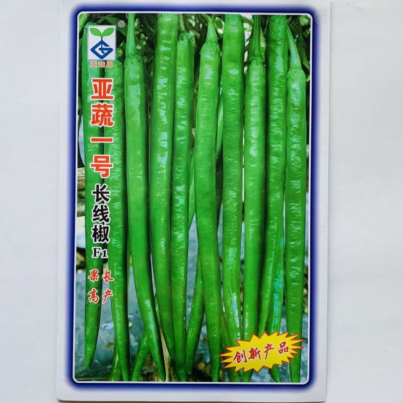 亚蔬一号长线椒种子特长条椒种子耐高温高湿早熟辣味香浓