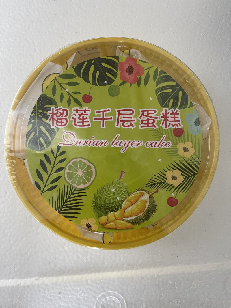 【精选】榴莲千层毛巾卷冰乳酪各种网红蛋糕欢迎采购
