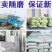 自产自销五常稻花香稻谷，现加工大米