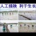 自产自销五常稻花香稻谷，现加工大米