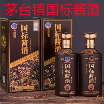 【正品】贵州纯粮食酱香型白酒53度国标酱酒珍韵礼盒装整箱