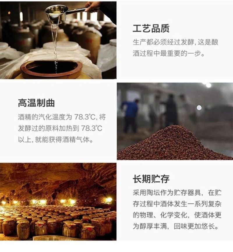 【正品】贵州纯粮食酱香型白酒53度国标酱酒珍韵礼盒装整箱